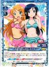  01-036 R 高坂 桐乃&新垣 あやせ 