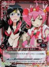  01-049 P-R 新垣 あやせ&来栖 加奈子 