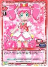  01-060 R メルル 