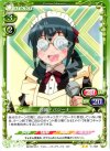  01-086 UC 沙織・バジーナ 