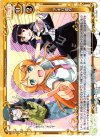  01-095 C アキバ巡り 