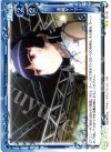  01-107 UC 凄腕ゲーマー 