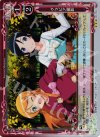  01-110 P-R グラビア撮影 