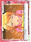  01-114 R 照れ隠し 