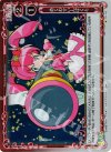  01-115 P-C めてお☆いんぱくと 