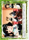  01-119 C メイドカフェ 