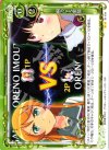  01-124 UC 桐乃VS黒猫 