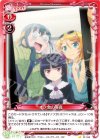 01-125 C オフ会の写真 