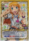  01-011a SP 高坂 桐乃(サイン入り) 