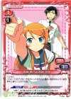  P-004 PR 高坂 桐乃＆高坂 京介 