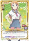  P-026 PR 高坂 桐乃 