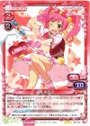  02-015 R 来栖 加奈子 