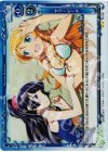 02-027 P-UC サマービーチ