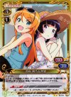 03-011 P-UC 高坂 桐乃＆黒猫 