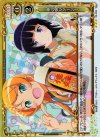  03-033 P-R 俺の妹リターン! 