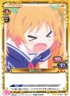  01-019 UC 春咲 千和 