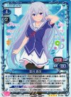 01-022 SR 夏川 真涼