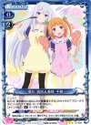  01-028 R 夏川 真涼＆春咲 千和 