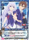  01-029 R 夏川 真涼＆季堂 鋭太 