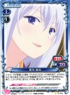  01-032 C 夏川 真涼 