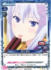  01-033 C 夏川 真涼 