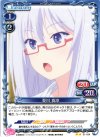  01-034 UC 夏川 真涼 