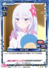  01-041 C 夏川 真涼 