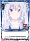  01-042 C 夏川 真涼 