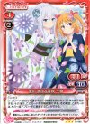 01-080 R 夏川 真涼＆春咲 千和 