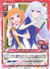  01-081 R 春咲 千和＆夏川 真涼 