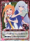  01-081 P-R 春咲 千和＆夏川 真涼 