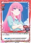  01-094 C 冬海 愛衣 