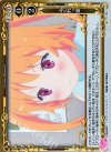  01-100 P-C ふくれっ面 