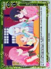  01-111 P-UC カードゲーム 