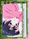  01-112 P-UC 「元カノ」な彼女 