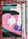  01-122 P-UC 愛衣ちゃん大勝利♪ 