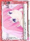  01-123 C ウェディングドレス 