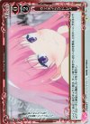  01-123 P-C ウェディングドレス 