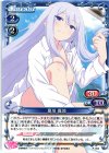  P-004 PR 夏川 真涼 