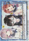 俺を好きなのはお前だけかよ