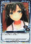 パンジー