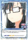 パンジー