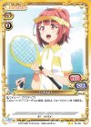 ひまわり