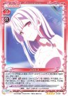  01-047 SR コスモス(ホロなし) 