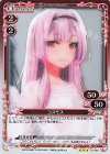  01-048 R コスモス 