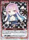  01-049 R コスモス 