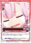コスモス
