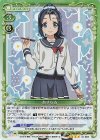  01-065 SR あすなろ 