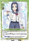  01-065 SR あすなろ(ホロなし) 