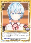  01-094 N つきみ 